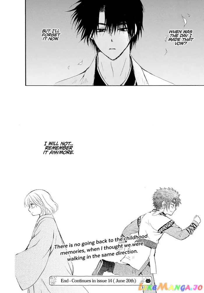 Yona of the Dawn Chapter 243 image 30_optimized